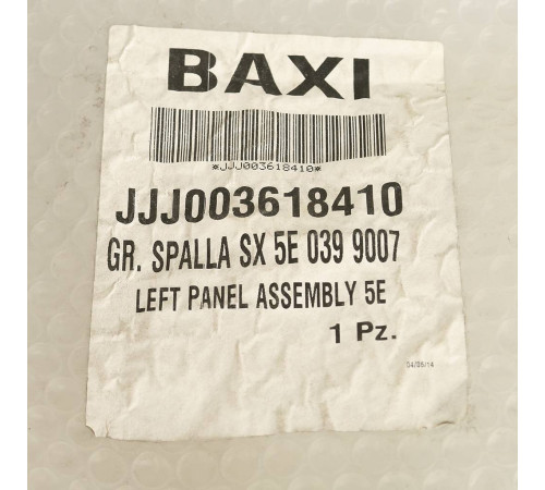 Панель левая в сборе Baxi 3618410