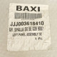 Панель левая в сборе Baxi 3618410