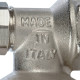 Клапан радиаторный нижний STOUT SVL угловой 3/4 SVL-0004-000020