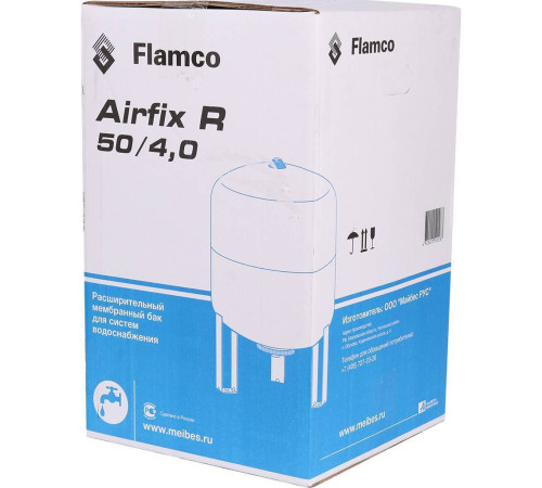 Расширительный бак Flamco Airfix R 50/4.0 8 бар 24749RU