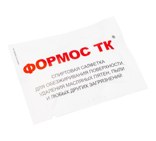 Муфта термоусаживаемая STOUT для резинового кабеля до 1 кВ SAC-0010-034060