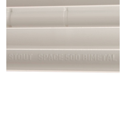 Радиатор биметаллический STOUT Space 500 9 секций боковое подключение RAL 9016 SRB-0310-050009