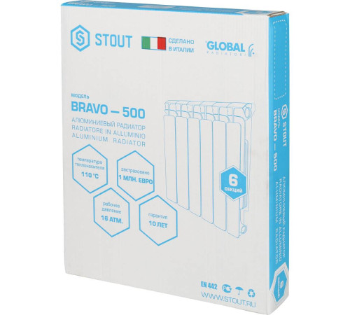 Радиатор алюминиевый STOUT Bravo 500 6 секций боковое подключение RAL 9010 SRA-0110-050006