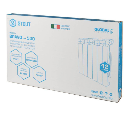 Радиатор алюминиевый STOUT Bravo 500 12 секций боковое подключение RAL 9010 SRA-0110-050012