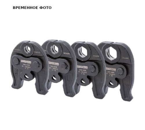 Пресс-клещи Rotorica Mini V18 мм RT.1442018