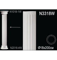 Тело колонны Perfect N3318W полиуретан N3318W
