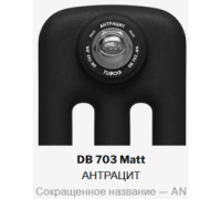 Радиатор стальной трубчатый Rifar TUBOG 3180 10 секций нижнее подключение DB703 TUB 3180-10-D3-AN
