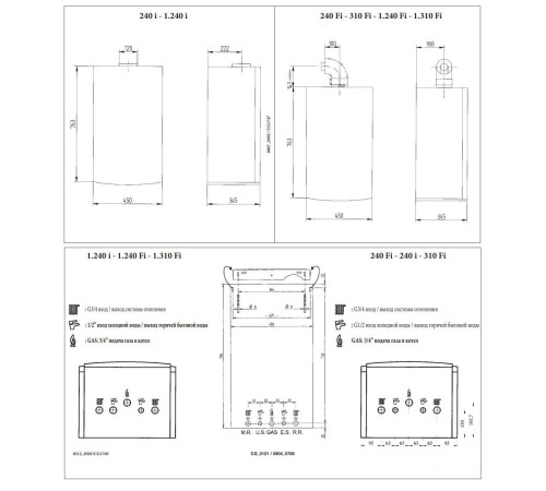 Котёл газовый настенный BAXI LUNA 3 Comfort 1.240 Fi одноконтурный CSE45524358T7850542