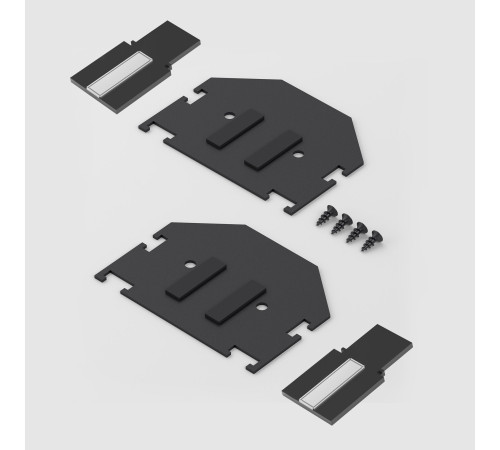 Slim Magnetic Комплект заглушек для шинопровода в натяжной потолок: торцевая и внутренняя черный 85233/00