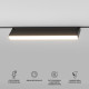 Умный трековый светильник 18W 2700-6500K Dim Kos Slim Magnetic 85083/01