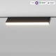 Умный трековый светильник 18W 2700-6500K Dim Kos Slim Magnetic 85083/01