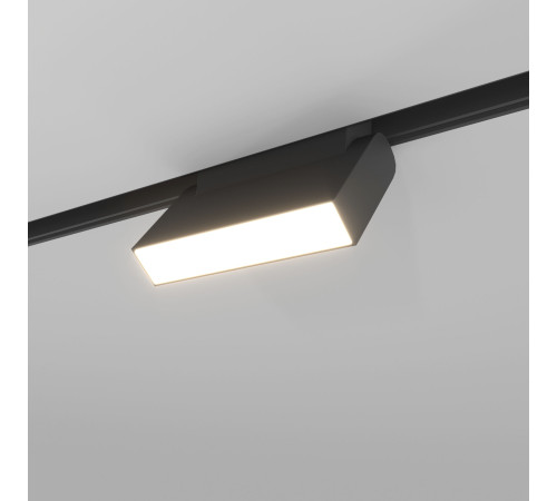 Умный трековый светильник 6W 2700-6500K Dim Kos Slim Magnetic 85081/01