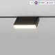 Умный трековый светильник 6W 2700-6500K Dim Kos Slim Magnetic 85081/01