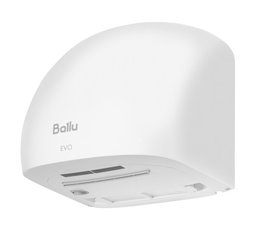 Сушилка для рук электрическая Ballu BAHD-1500 EVO НС-1680199