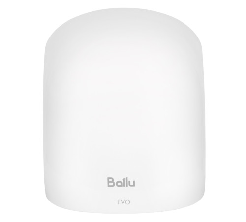 Сушилка для рук электрическая Ballu BAHD-1500 EVO НС-1680199