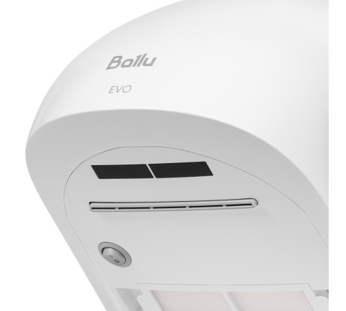 Сушилка для рук электрическая Ballu BAHD-1500 EVO НС-1680199