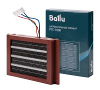 Элемент нагревательный керамический Ballu PTC-1100
