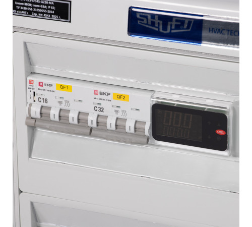 Шкаф управления SHUFT SHUFT-E15-SF345-G220-ZN