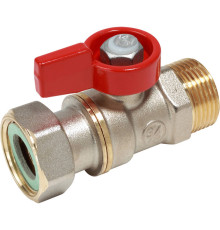 Кран шаровой Giacomini R254P для котлов и счетчиков 1/2 НР x 1/2 накидная гайка R254PX012