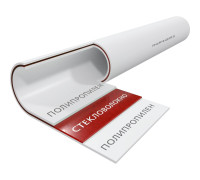 Труба полипропиленовая THERMOLIGHT PP-R FIBER 25х4.2 мм PN25 SDR 6 армированная стекловолокном белая 2 м 1620630