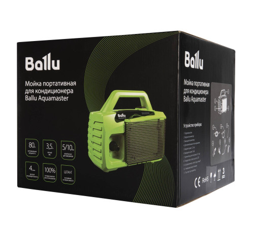 Мойка портативная для кондиционеров Ballu Aquamaster BMT-1