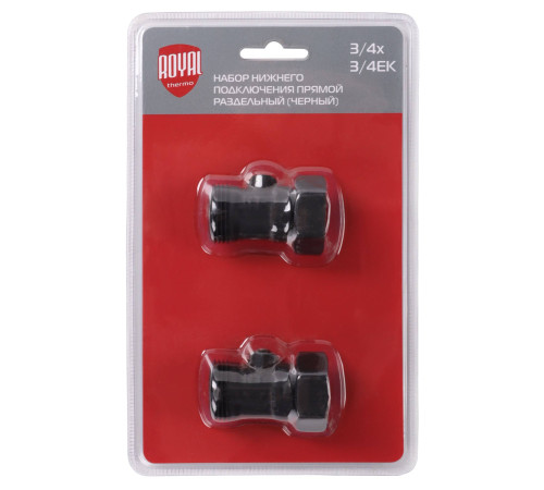 Набор для нижнего подключения радиатора Royal Thermo прямой раздельный 3/4x3/4 EK черный RTE 07.0003