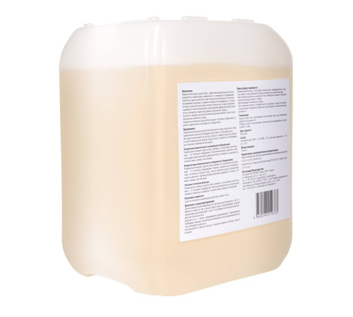 Очиститель универсальный для кондиционеров Ballu B-UC/0.5 готовый раствор 0.5 л 1600927