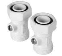 Набор для нижнего подключения радиатора Royal Thermo прямой раздельный 3/4x3/4 EK белый RTE 07.0002
