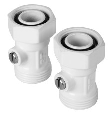 Набор для нижнего подключения радиатора Royal Thermo прямой раздельный 3/4x3/4 EK белый RTE 07.0002