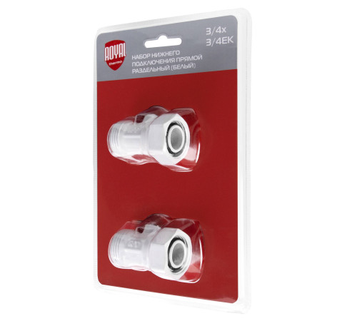 Набор для нижнего подключения радиатора Royal Thermo прямой раздельный 3/4x3/4 EK белый RTE 07.0002