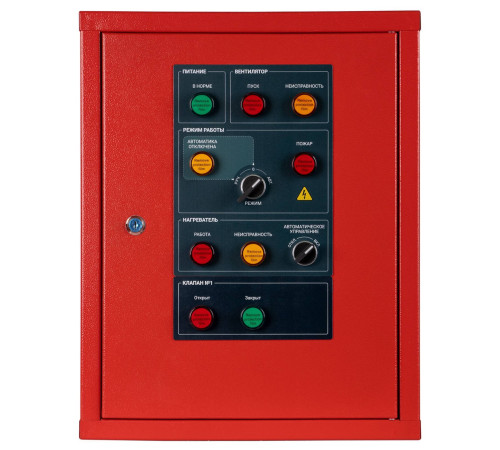 Щит управления вентиляцией НЕВАТОМ ЩУВ-1 (7,5 кВт, 380 В, NC, РКР) НС-1410283