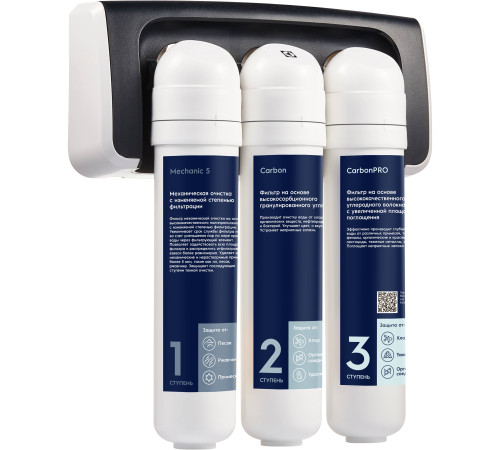 Фильтр для очистки воды Electrolux iStream Optimal 1279469