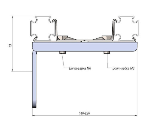 Крепление двойное ХОММЕТ для монтажного профиля 9030011