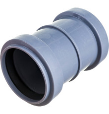 Муфта ремонтная Политэк 50 мм для внутренней канализации 300510