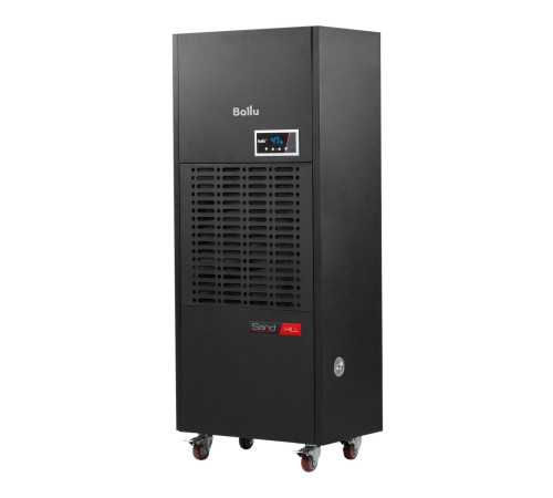 Осушитель воздуха промышленный Ballu Sand hill BDH-168LE колонный