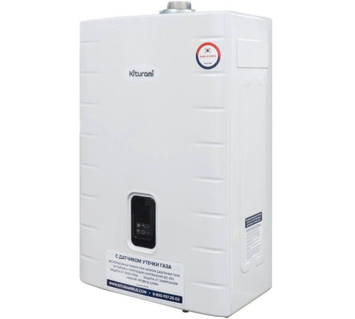 Котел газовый настенный Kiturami World Alpha C-35H одноконтурный World Alpha C-35H