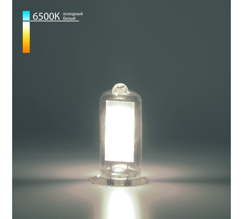 Светодиодная лампа G9 LED 3W 220V 6500K стекло BLG913