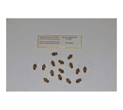 Комплект инжекторов для природного газа Baxi Luna / Eco JJJ 608430