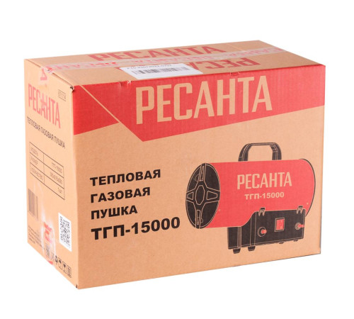 Газовая тепловая пушка Ресанта ТГП-15000 67/1/2