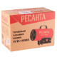 Газовая тепловая пушка Ресанта ТГП-15000 67/1/2