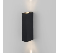 Уличный настенный светодиодный светильник Blaze LED IP54 35136/W белый
