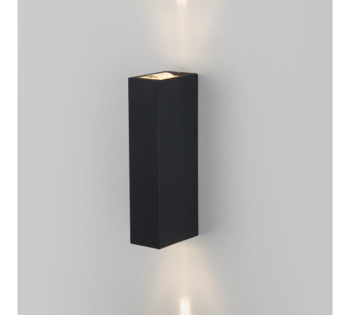 Уличный настенный светодиодный светильник Blaze LED IP54 35136/W белый