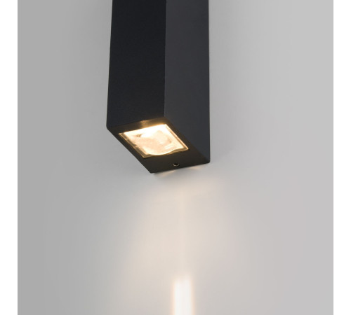 Уличный настенный светодиодный светильник Blaze LED IP54 35136/W белый