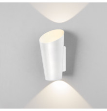 Уличный настенный светодиодный светильник Tronc IP54 1539 TECHNO LED белый