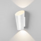 Уличный настенный светодиодный светильник Tronc IP54 1539 TECHNO LED белый
