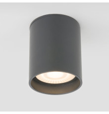 Уличный потолочный светильник Light LED 2104 IP54 35130/H черный