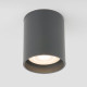 Уличный потолочный светильник Light LED 2104 IP54 35130/H черный