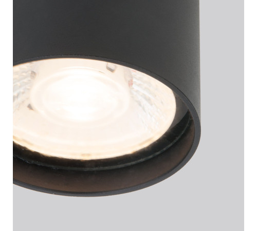 Уличный потолочный светильник Light LED 2105 IP54 35132/H черный