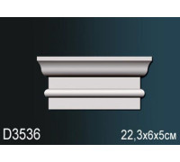 Элемент библиотечной системы Perfect D3536 791
