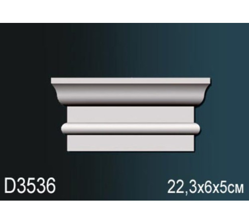 Элемент библиотечной системы Perfect D3536 791